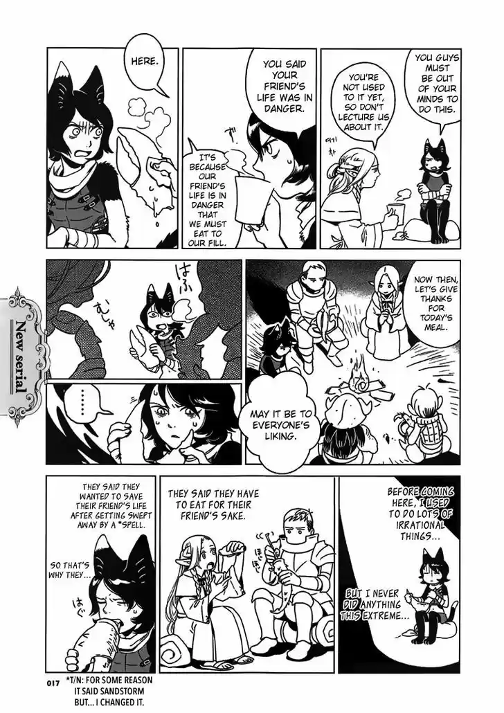 Dungeon Meshi 0