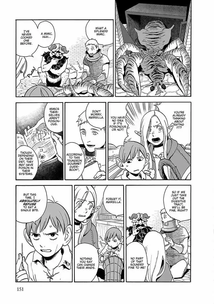 Dungeon Meshi 13