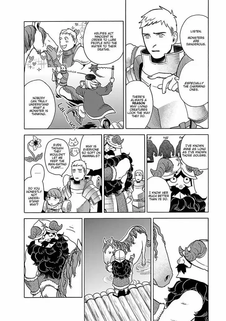 Dungeon Meshi 14