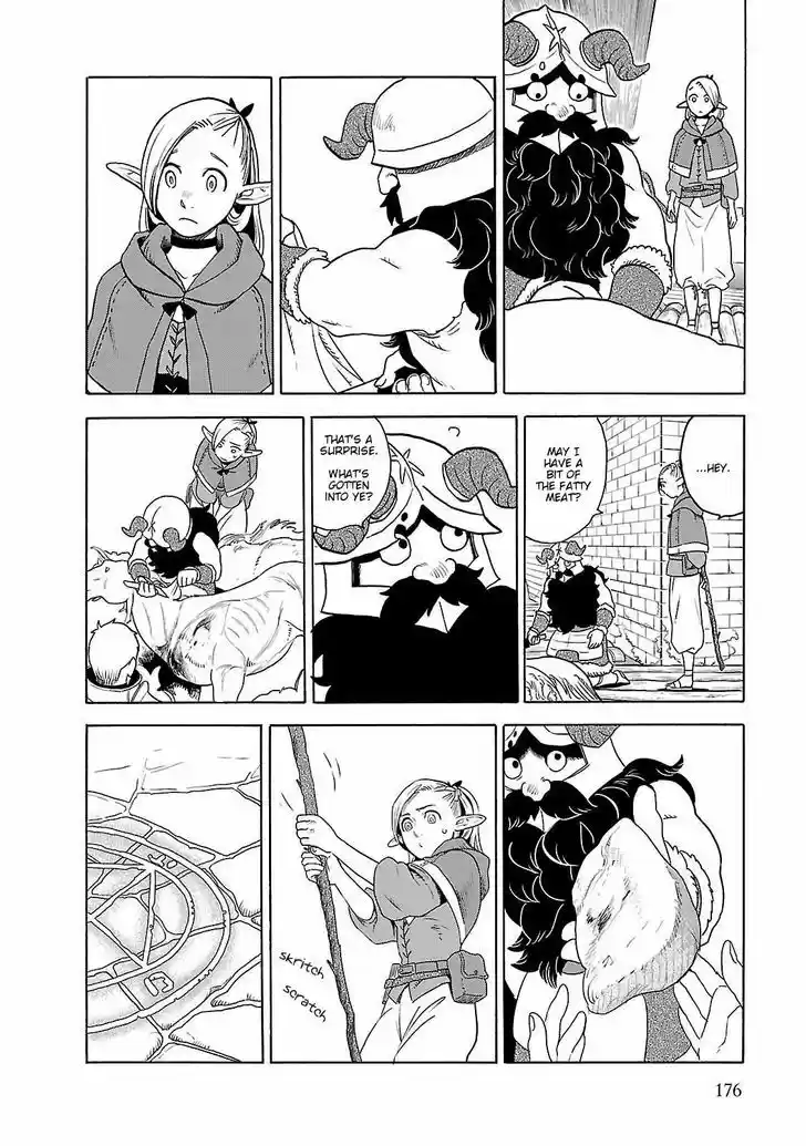 Dungeon Meshi 14