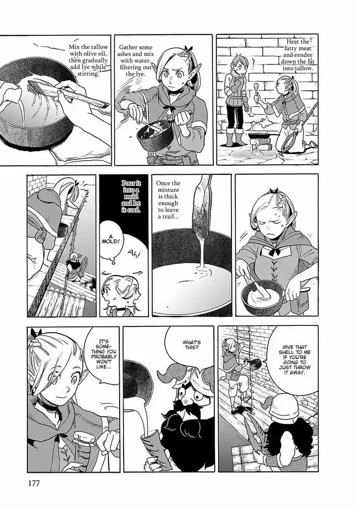 Dungeon Meshi 14