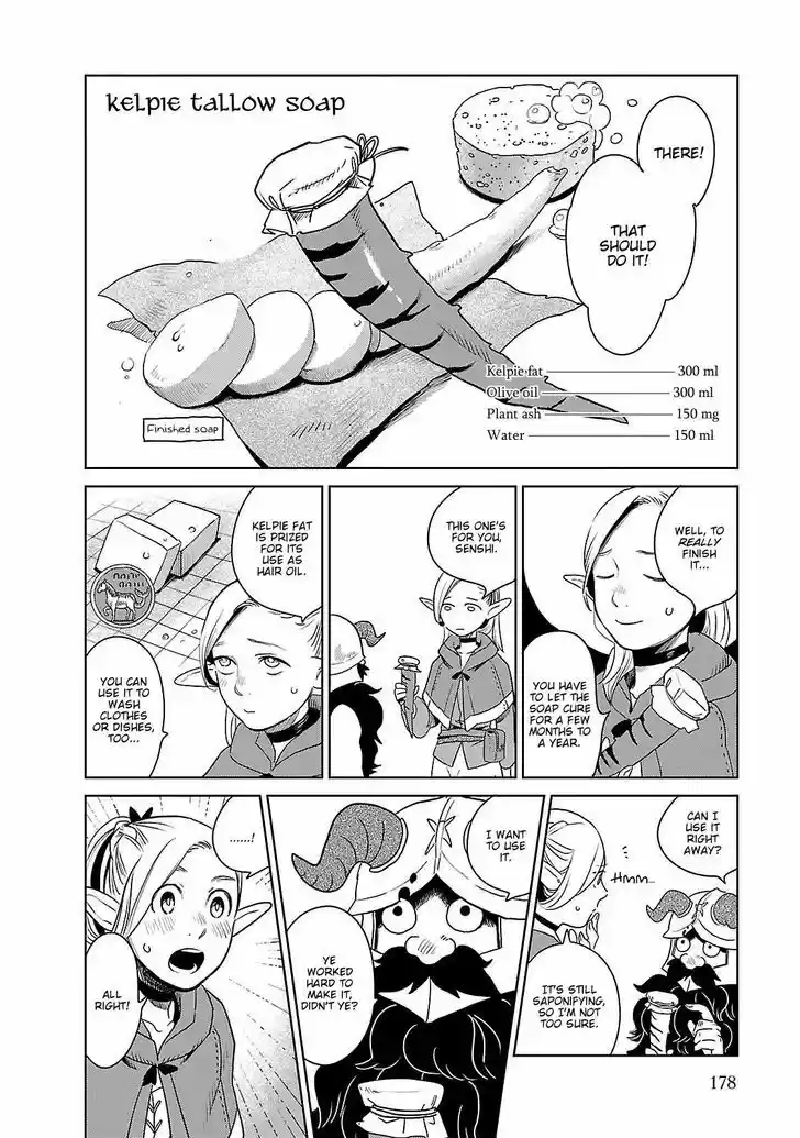 Dungeon Meshi 14