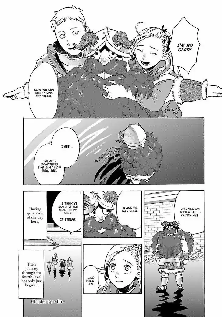 Dungeon Meshi 14