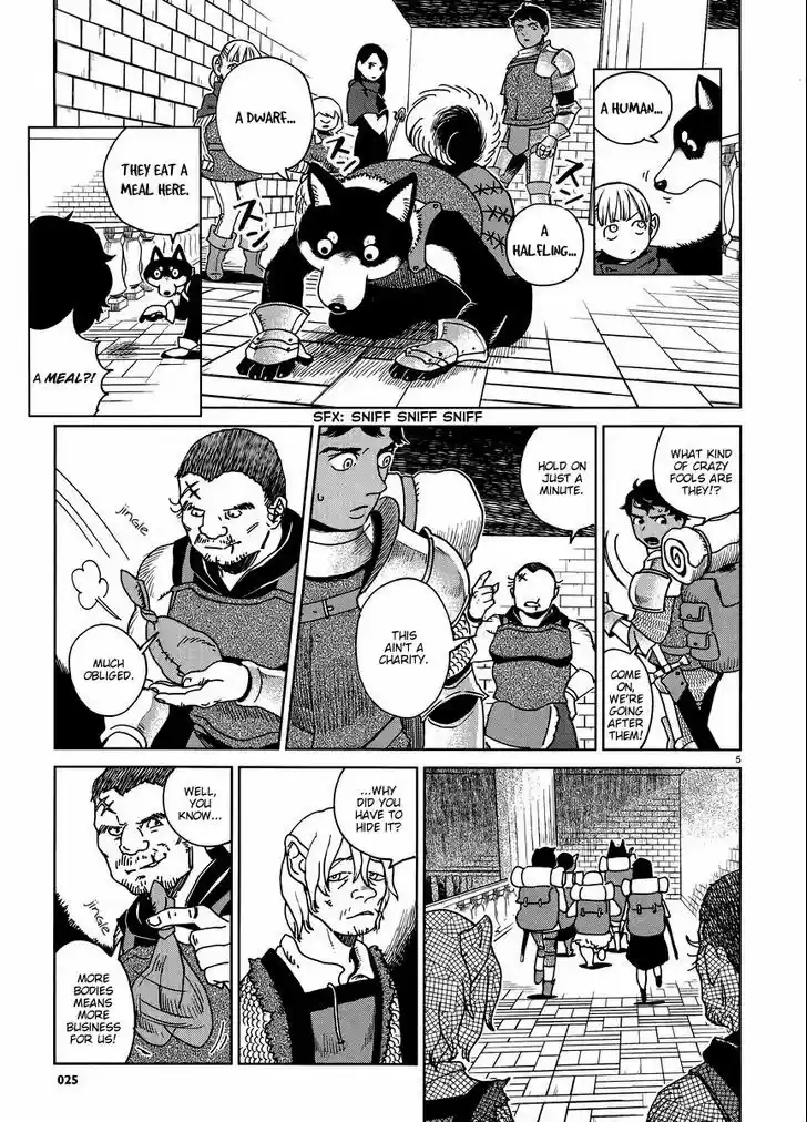 Dungeon Meshi 15