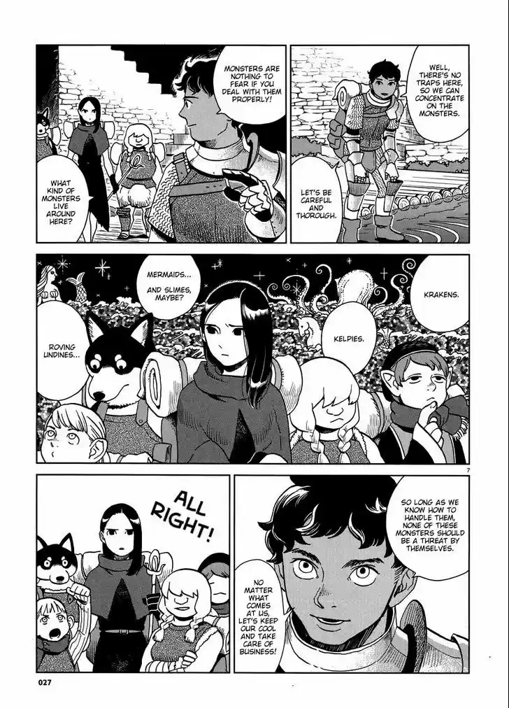 Dungeon Meshi 15