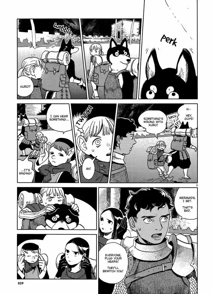 Dungeon Meshi 15