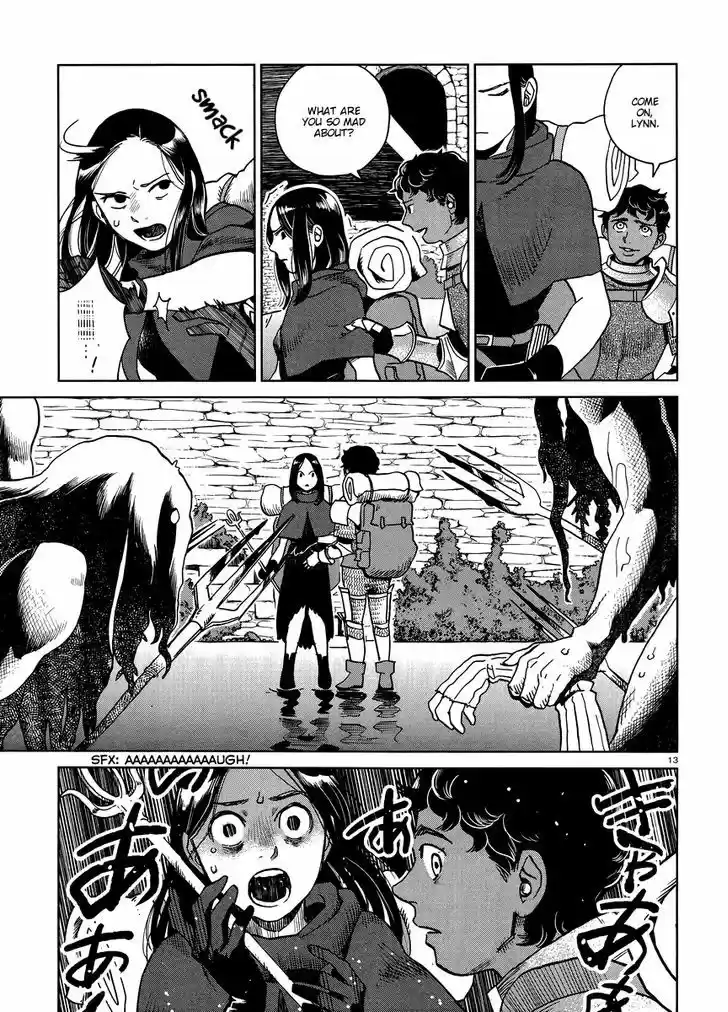 Dungeon Meshi 15