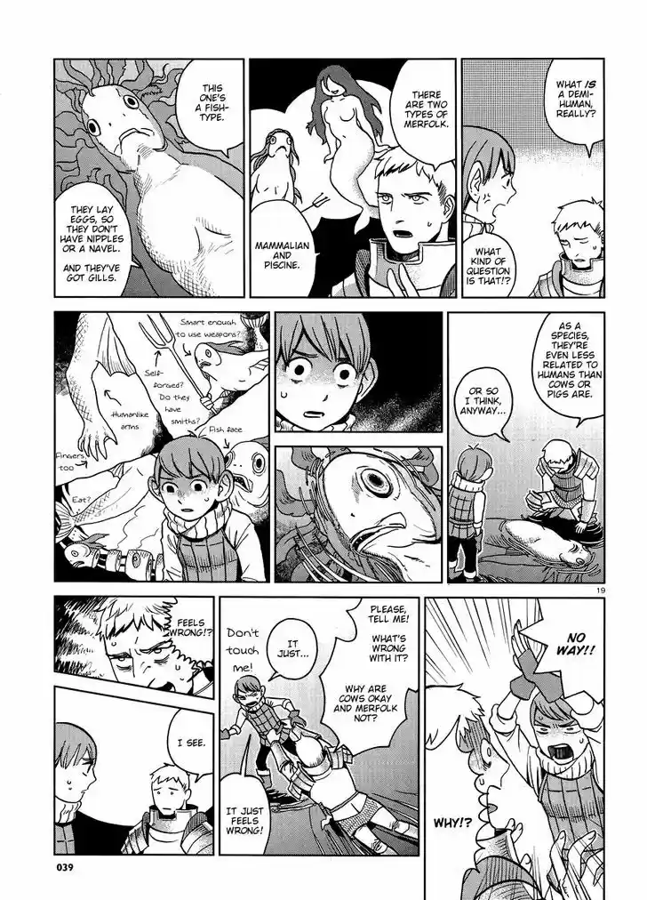 Dungeon Meshi 15