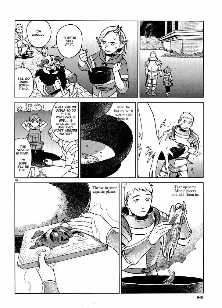Dungeon Meshi 15