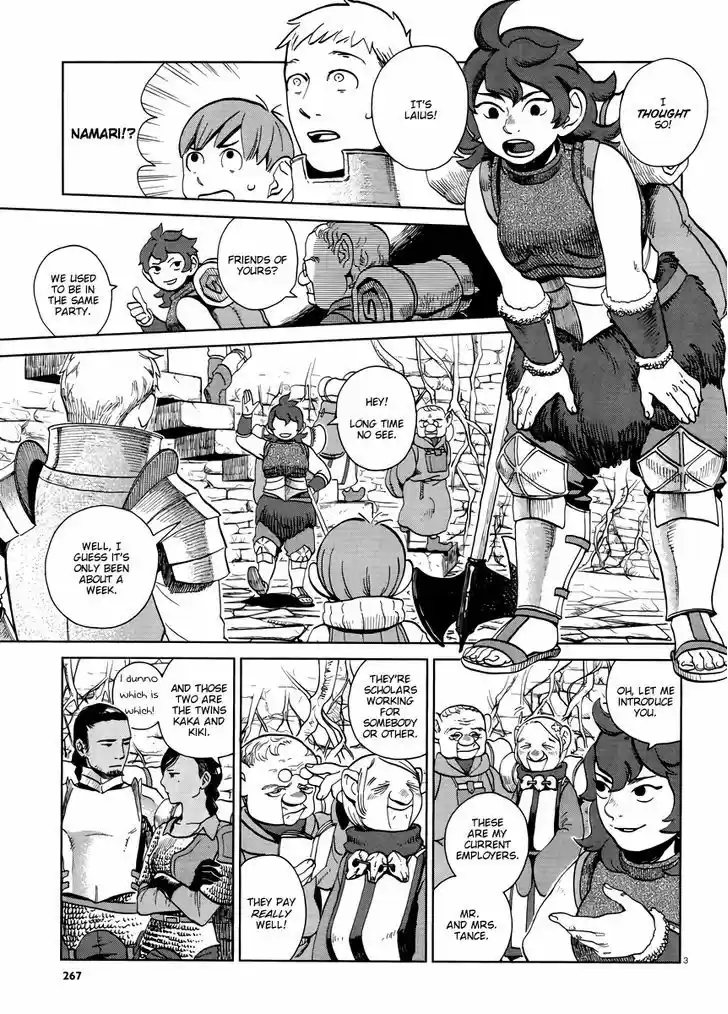Dungeon Meshi 19
