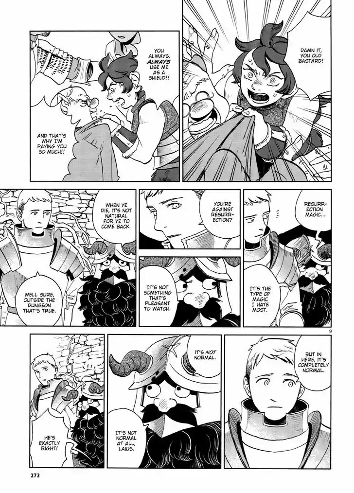 Dungeon Meshi 19