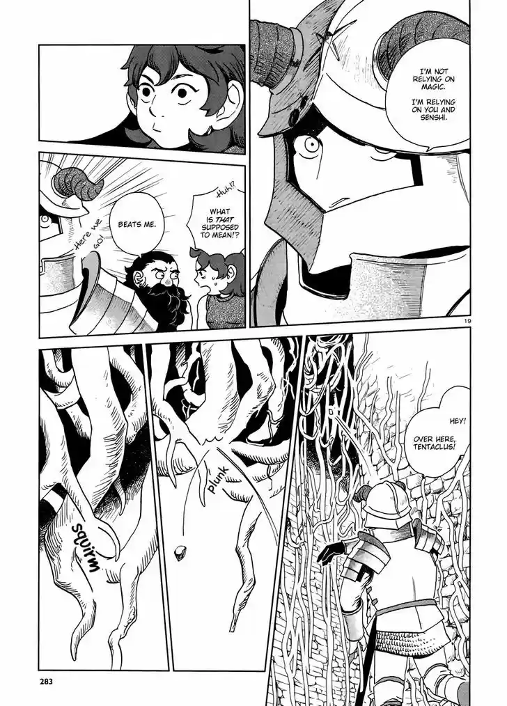 Dungeon Meshi 19