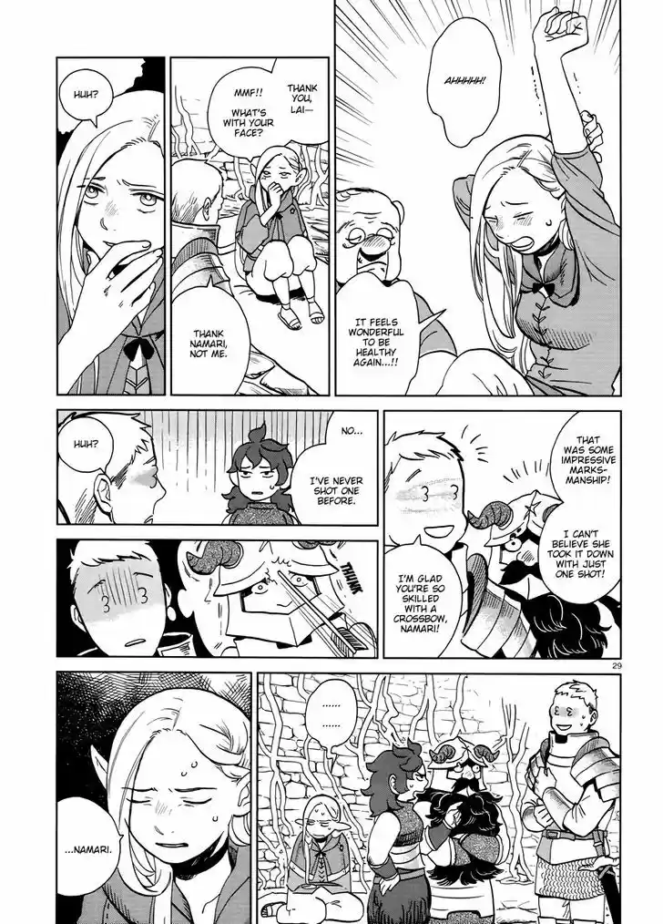 Dungeon Meshi 19
