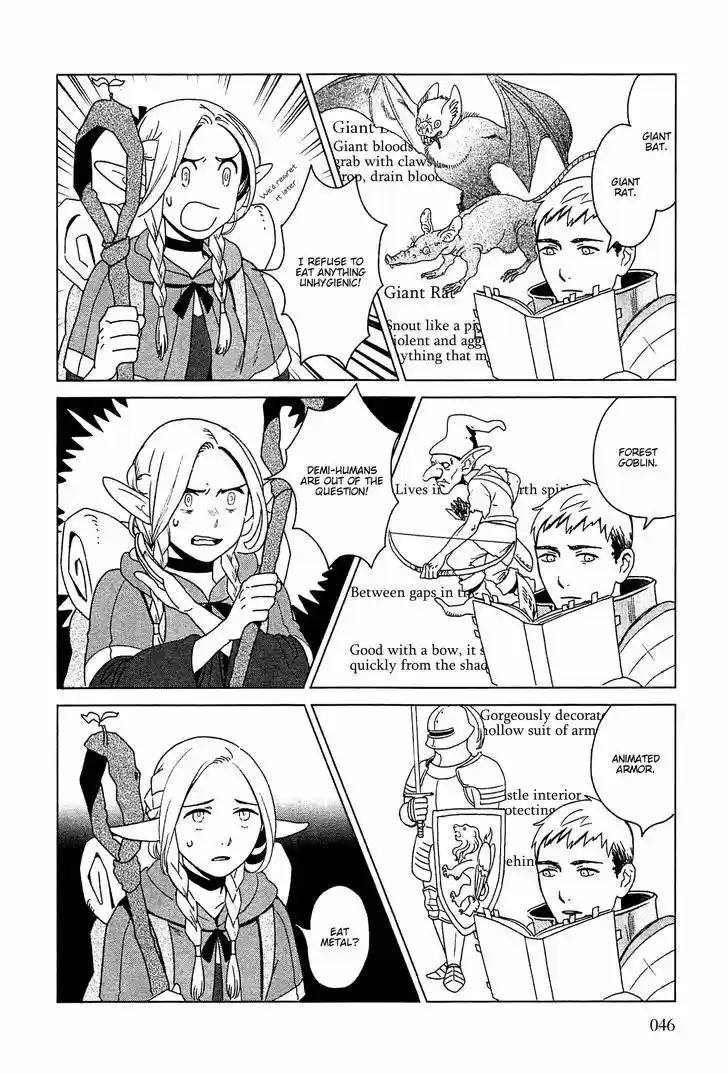 Dungeon Meshi 2