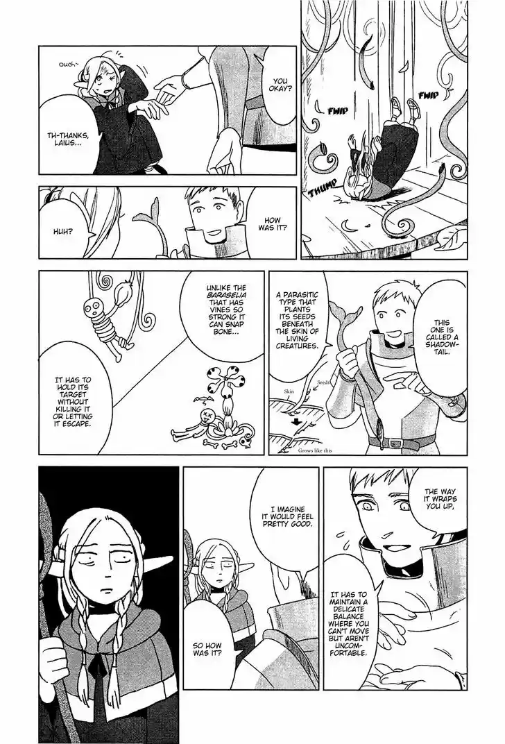 Dungeon Meshi 2