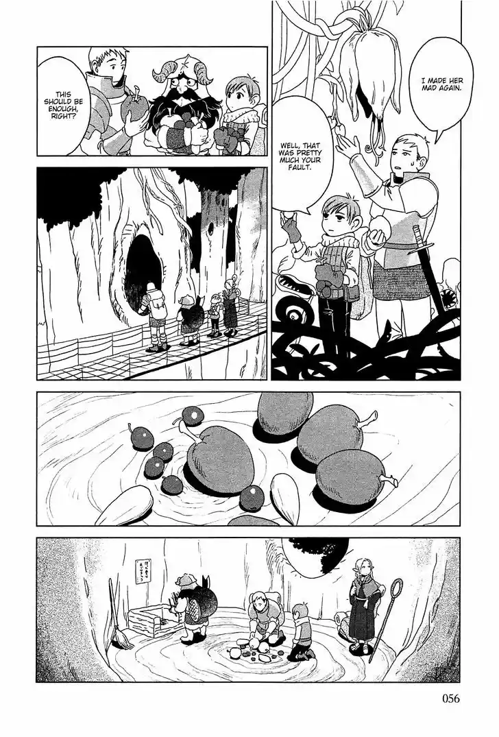 Dungeon Meshi 2