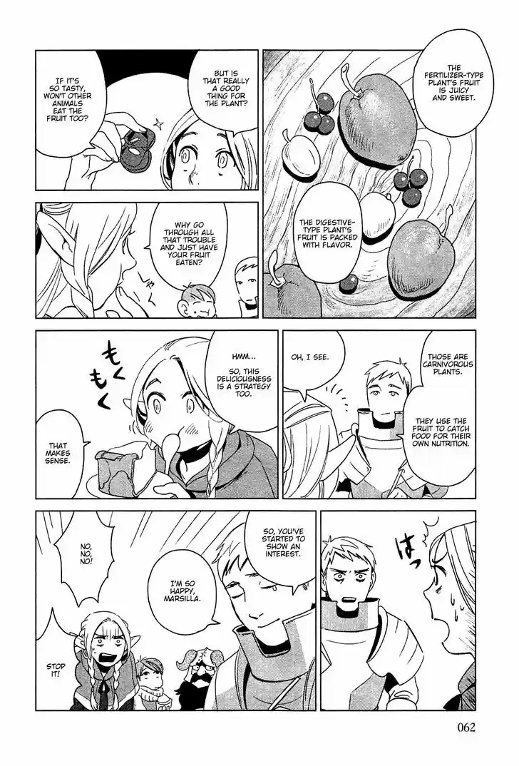 Dungeon Meshi 2