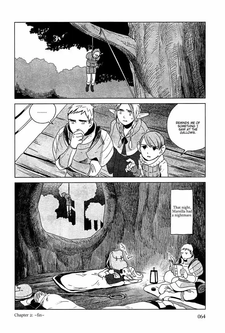 Dungeon Meshi 2