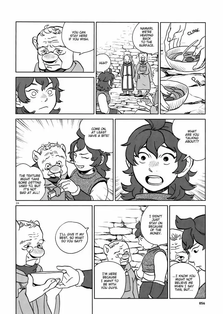 Dungeon Meshi 20