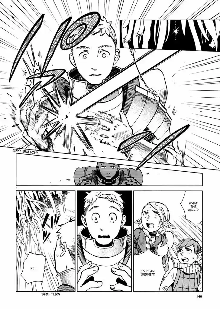 Dungeon Meshi 21