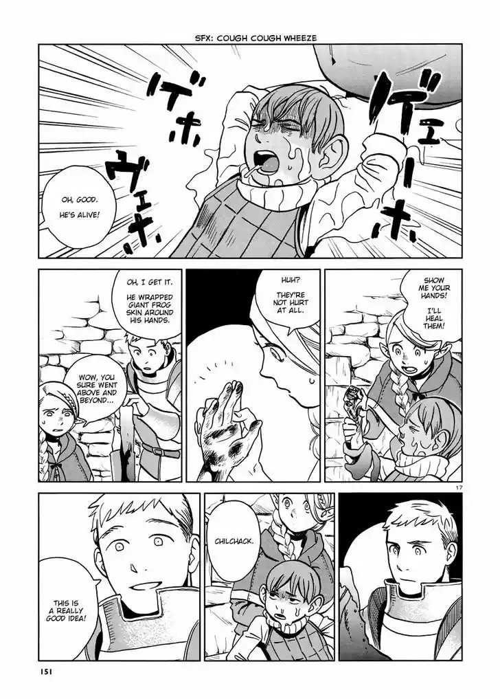 Dungeon Meshi 21