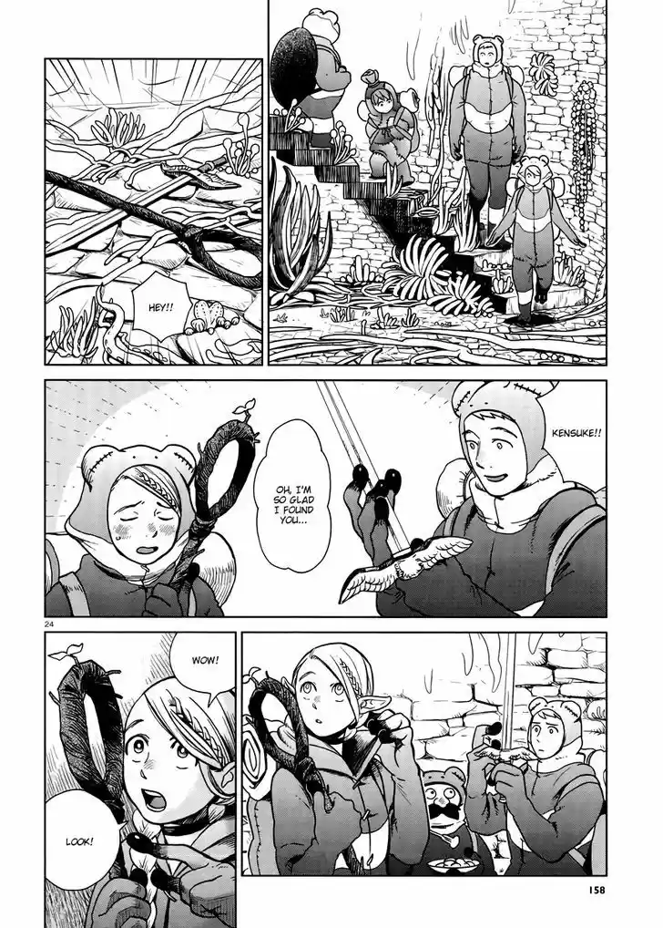 Dungeon Meshi 21