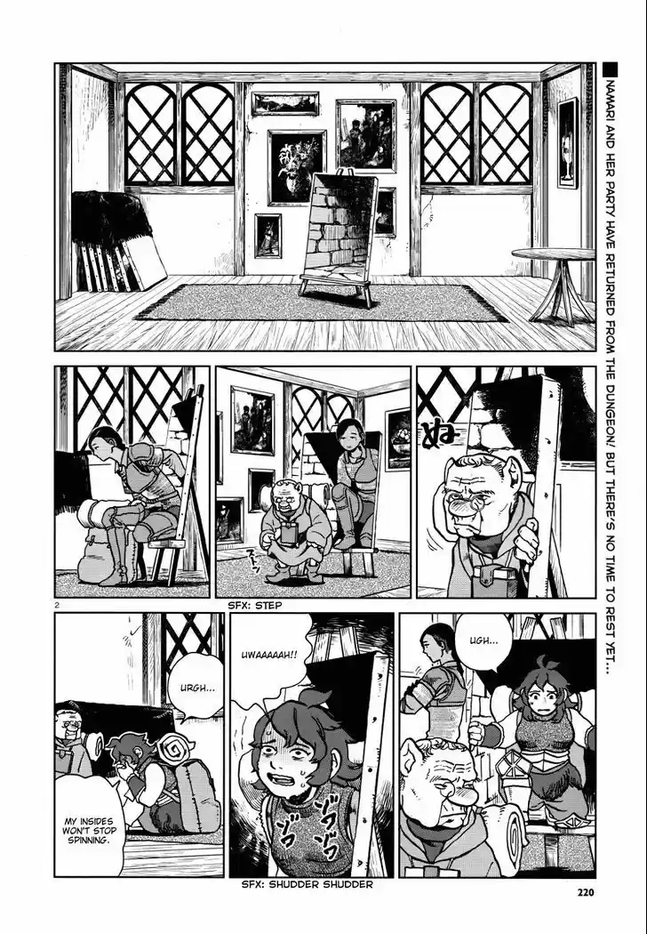 Dungeon Meshi 22