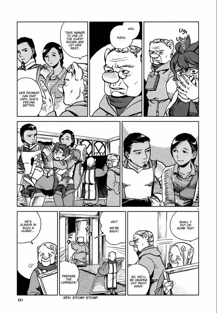 Dungeon Meshi 22