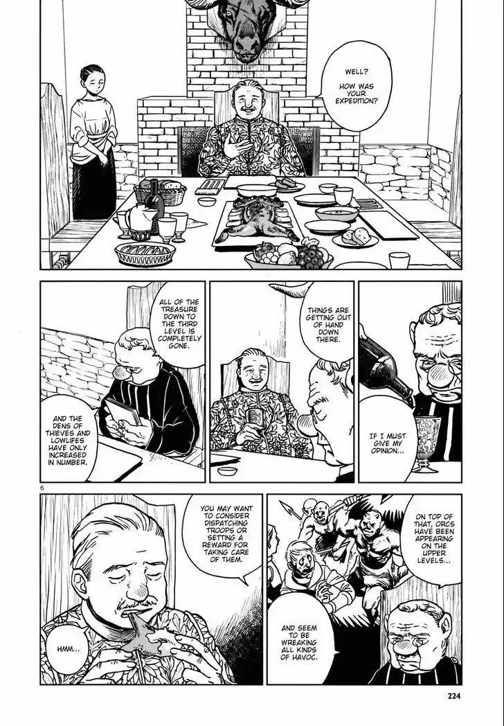 Dungeon Meshi 22