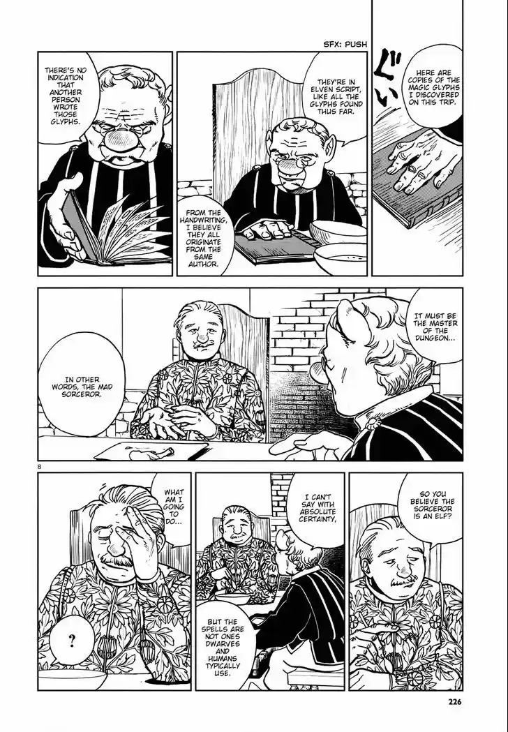 Dungeon Meshi 22