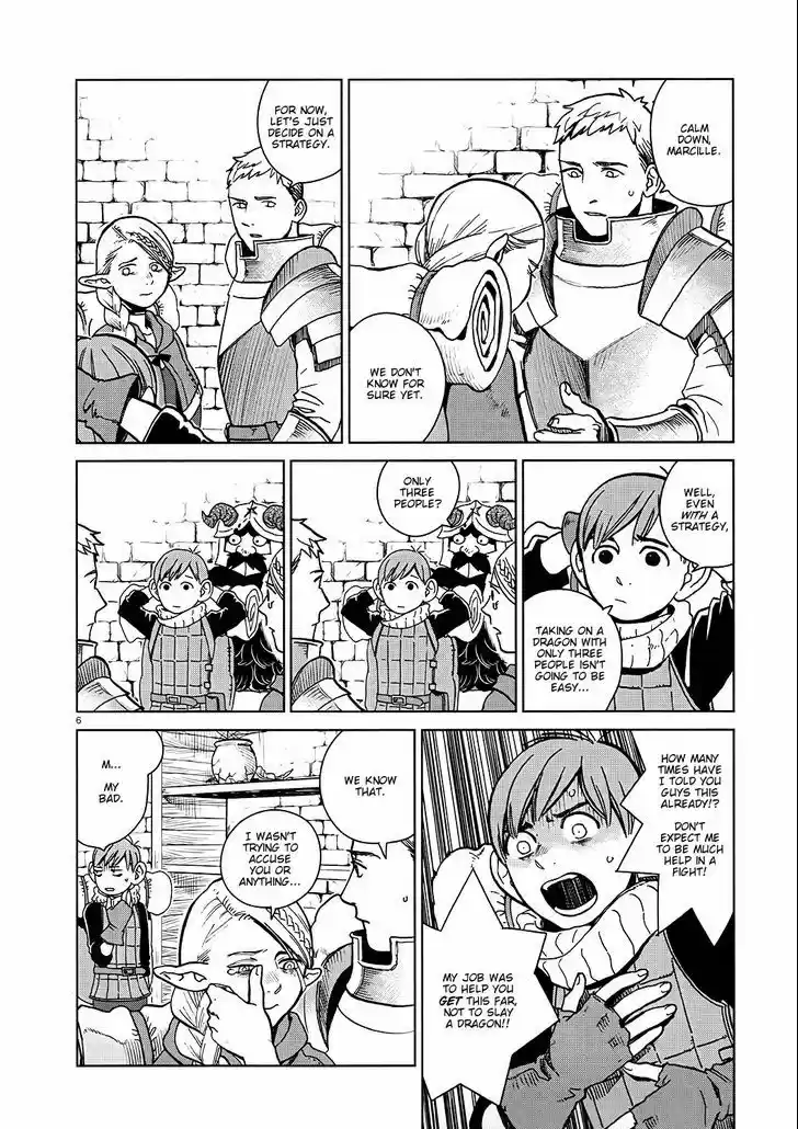 Dungeon Meshi 23