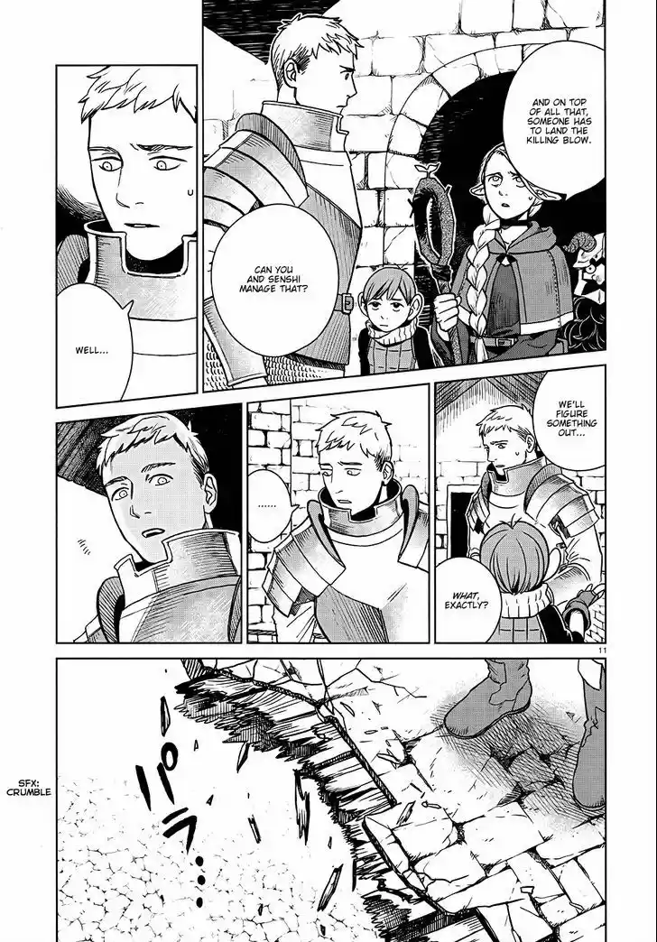 Dungeon Meshi 23
