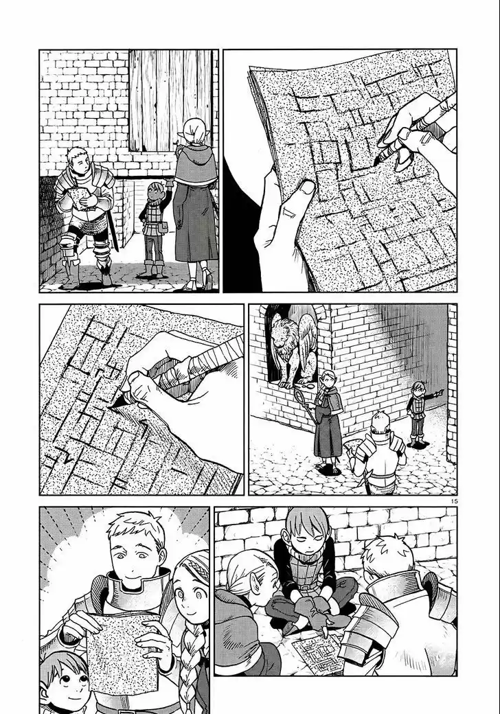Dungeon Meshi 23