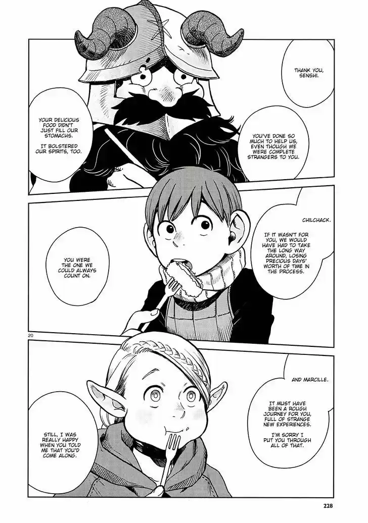 Dungeon Meshi 23
