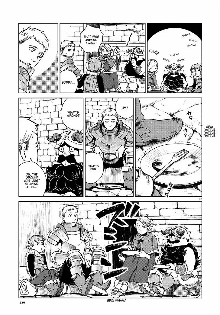 Dungeon Meshi 23