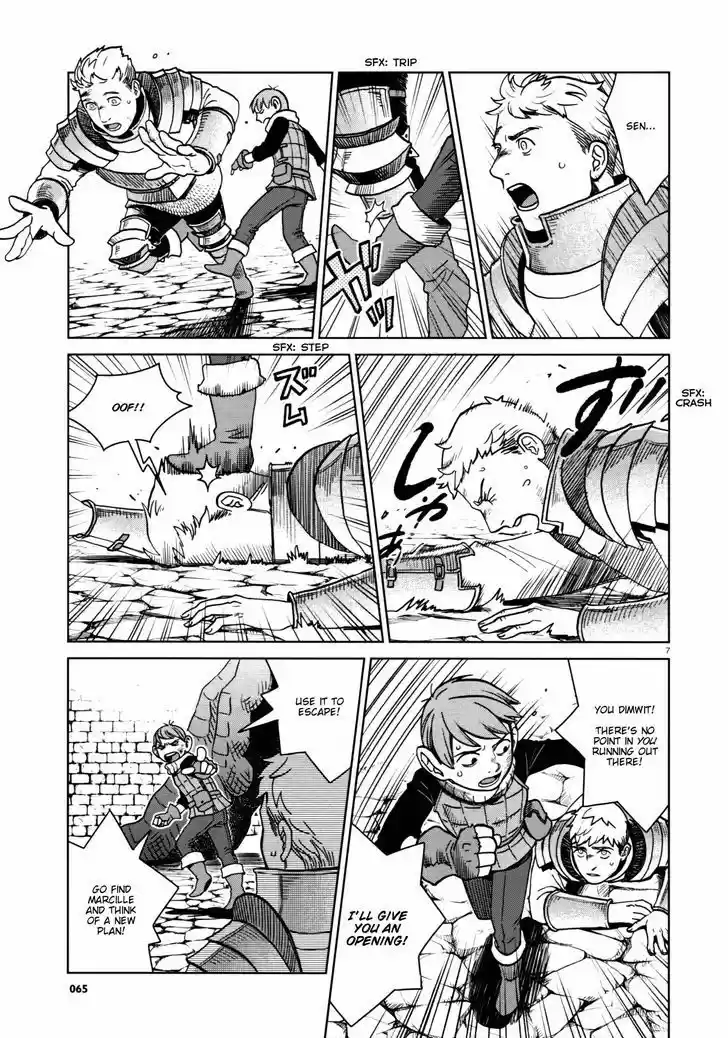 Dungeon Meshi 25