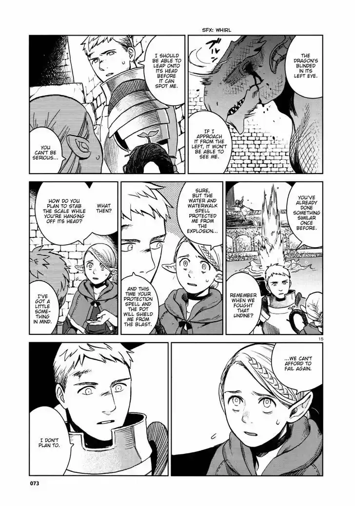 Dungeon Meshi 25