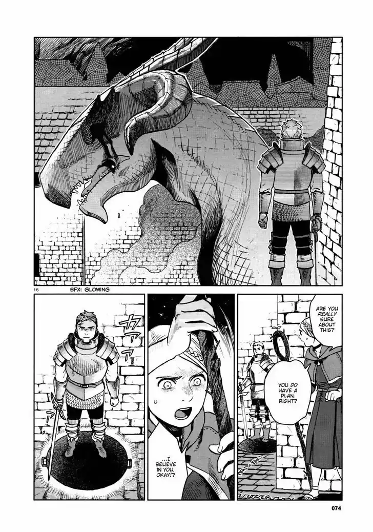 Dungeon Meshi 25