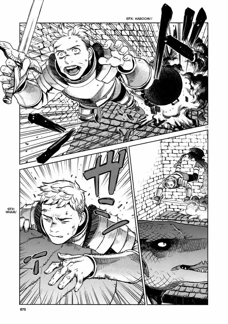 Dungeon Meshi 25