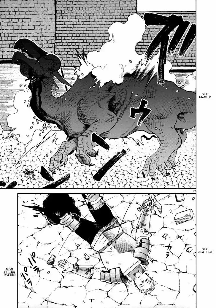 Dungeon Meshi 25