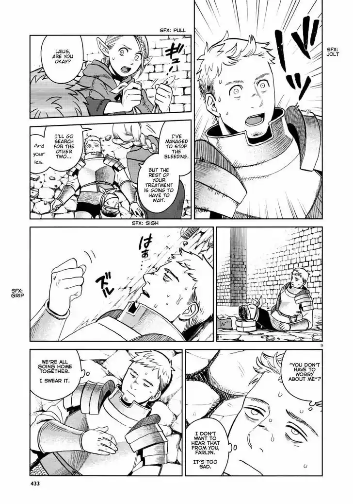 Dungeon Meshi 26