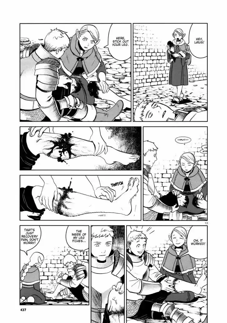 Dungeon Meshi 26