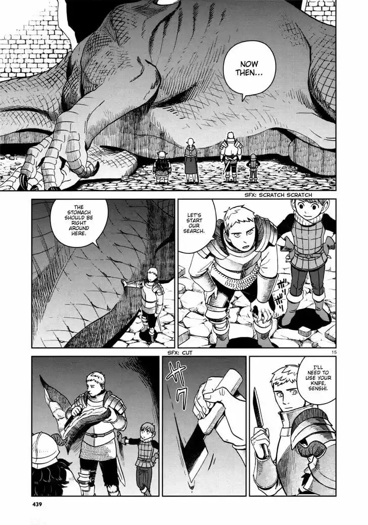 Dungeon Meshi 26