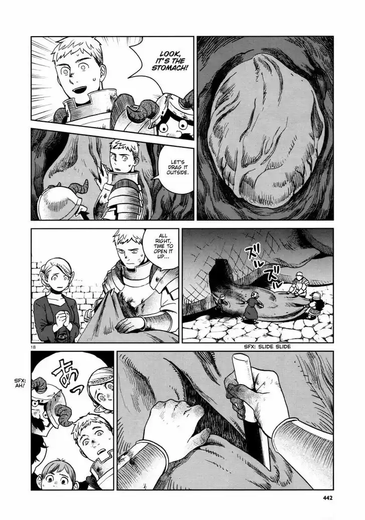 Dungeon Meshi 26