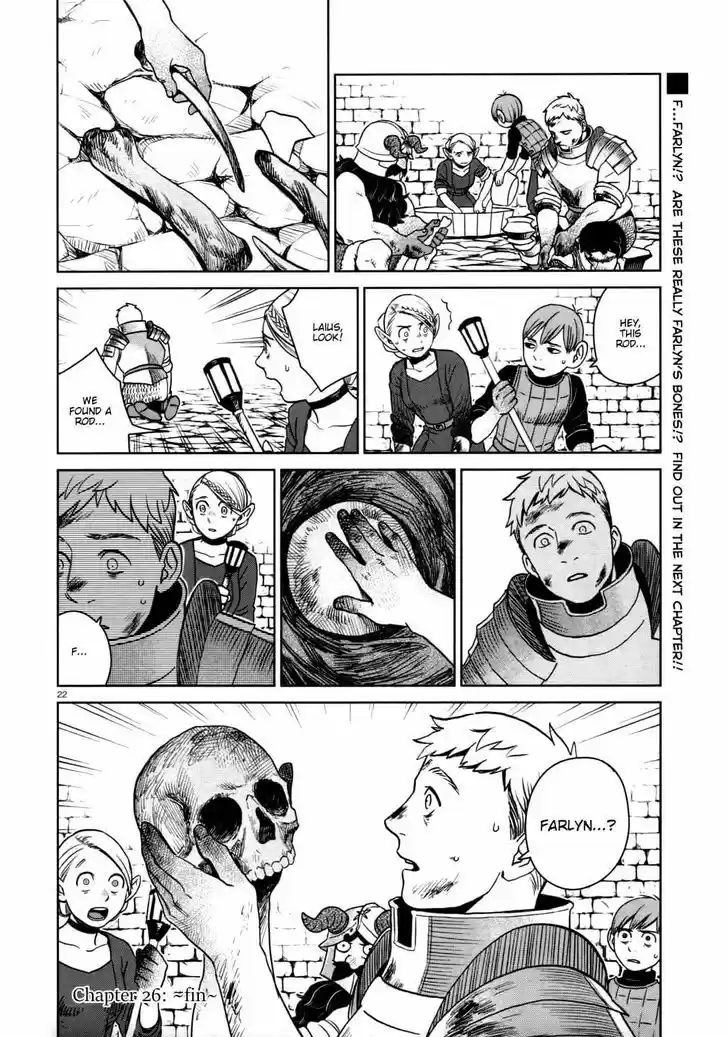 Dungeon Meshi 26
