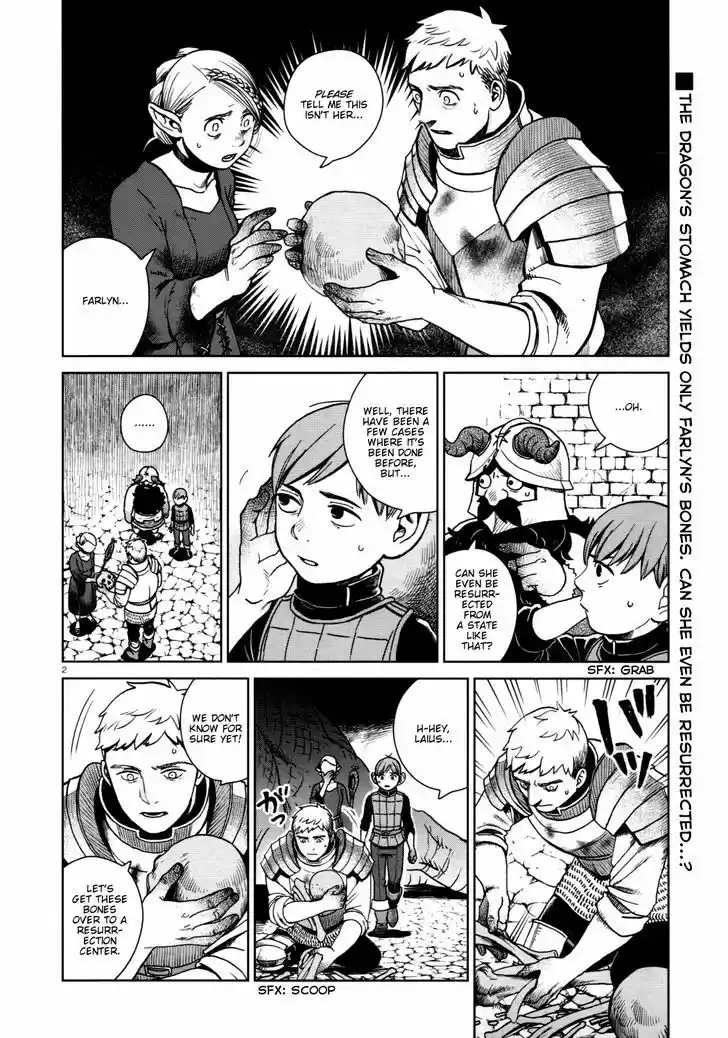 Dungeon Meshi 27
