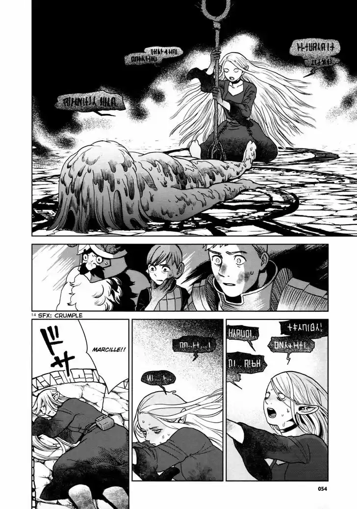 Dungeon Meshi 27