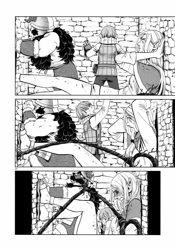 Dungeon Meshi 29