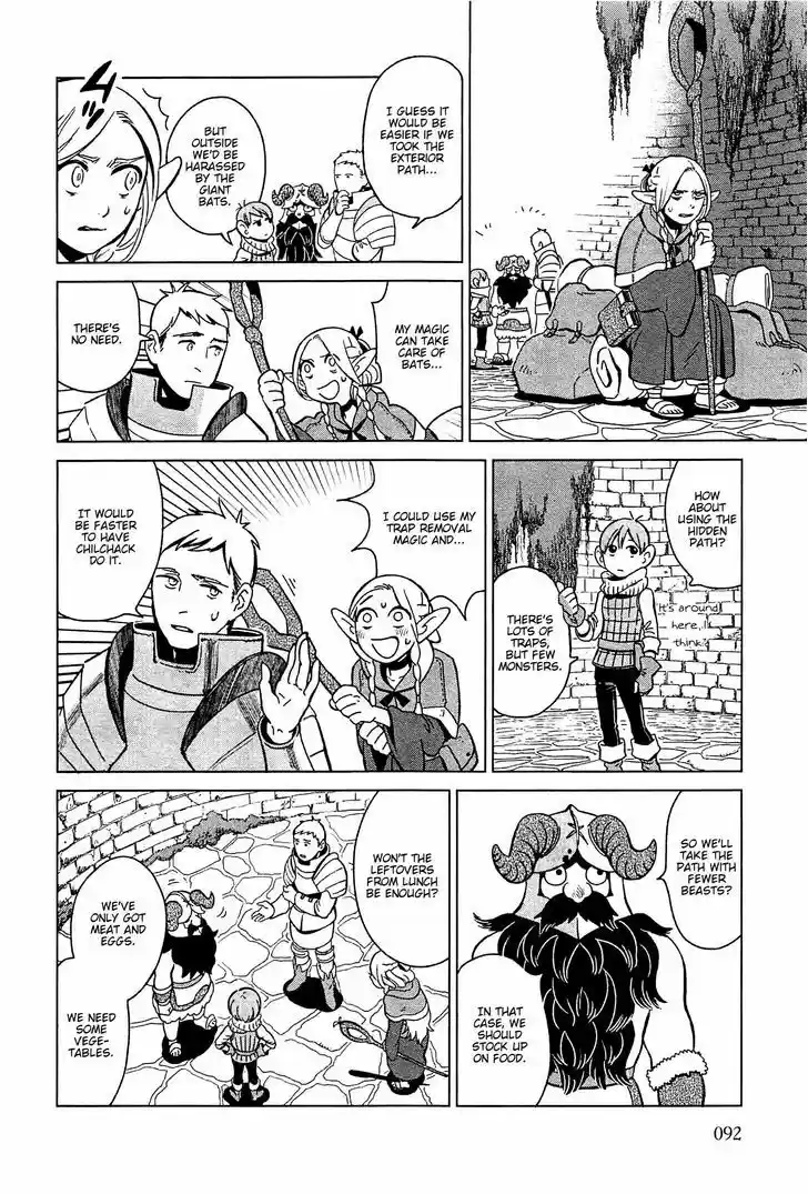 Dungeon Meshi 4