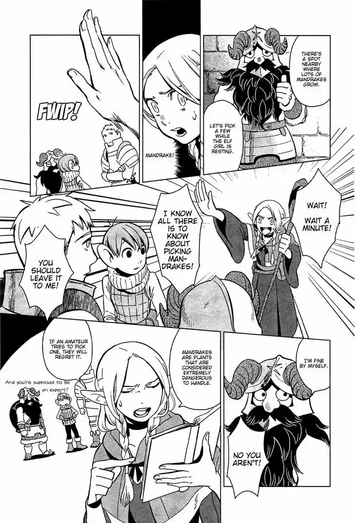 Dungeon Meshi 4